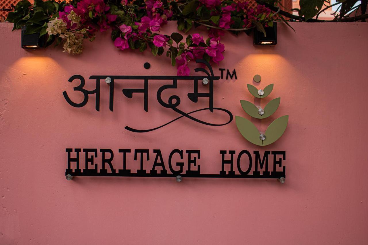 Anandmai Heritage Homestay Jaipur Ngoại thất bức ảnh